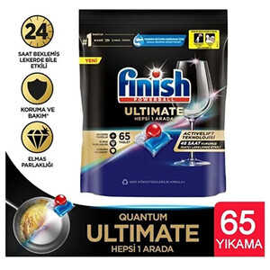 قرص ماشین ظرفشویی فینیش مدل Ultimate، حل‌شوندگی سریع و لکه‌زدایی عمیق Activblu بسته 60 عددی