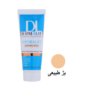 کرم درمالیفت Hydralift، جلوه طبیعی و رطوبت‌رسانی روزانه