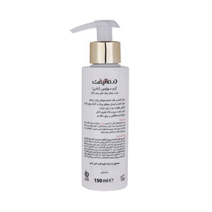 کرم مو درمالیفت Vita-Frizz، نرم‌کنندگی و تسهیل شانه‌پذیری