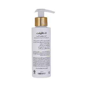 کرم ترمیمی مو درمالیفت Vita-Dry، بهبود شانه‌پذیری و کاهش وز