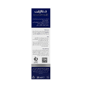 ژل ScarLift درمالیفت، کاهش قرمزی و حمایت از بازسازی