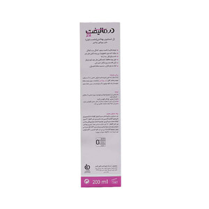 ژل شستشوی Lady درمالیفت، مناسب استفاده منظم و حس طراوت