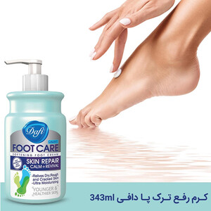 کرم ترک پا و آبرسان قوی دافی مدل Skin Repair حاوی موم عسل و شی‌باتر حجم 343 میل