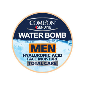 کرم آبرسان و ضد چروک مردانه کامان مدل واتر بمب حاوی Q10 حجم 200 میل
