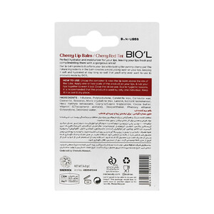 بالم لب نرم و براق کننده بیول مدل Cherry Tint حاوی SPF15 و ویتامین E وزن ۴ گرم