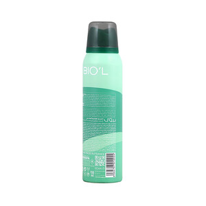 اسپری خوشبو کننده مردانه بیول مدل Count On Me با ماندگاری ۴۸ ساعته و رایحه خنک و شیرین حجم ۱۵۰ میل