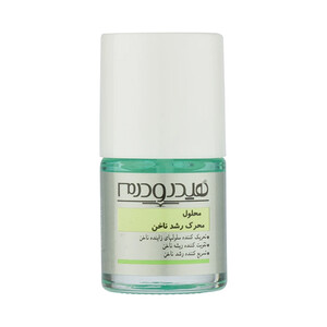 محلول محرک رشد ناخن هیدرودرم مدل Nail Growth حاوی کراتین و ویتامین A و E حجم ۸ میل