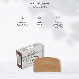 پن روشن کننده و ضد لک آردن مدل Whita-Pain حاوی آربوتین و ویتامین C حجم ۱۰۰ گرم