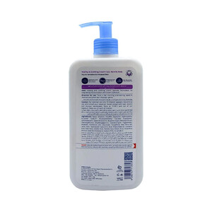 کرم مرطوب کننده و التیام بخش آردن آتوپیا حاوی هیالورونیک اسید مناسب پوست‌های خشک و حساس حجم ۵۰۰ میل