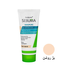 کرم یکنواخت کننده رنگی و ضد جوش آردن سبوما فاقد چربی و مات کننده حجم ۳۰ میل