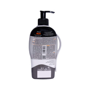 کرم مو بر بدن آقایان هیدرودرم مناسب پوست های حساس وزن 330 گرم