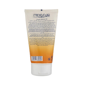 ژل شستشو صورت هیدرودرم مناسب برای پوستهای چرب، جوشدار، آکنه ای و حساس حجم 150 میل