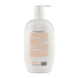 لوسیون مرطوب کننده و مغذی بدن ژوت حاوی شی باتر و ویتامین E با رایحه ماندارین حجم ۴۰۰ میل