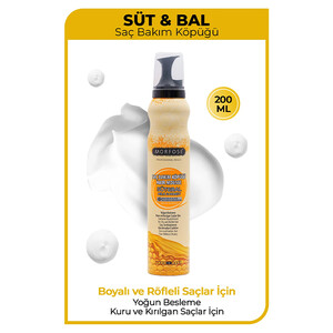 موس موی نرم کننده و ترمیم کننده مورفوس حاوی شیر و عسل مناسب موی خشک و شکننده حجم ۲۰۰ میل