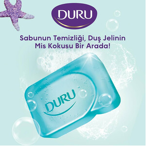 صابون حمام دورو مدل OCEAN FRESH  با رایحه عصاره اقیانوس بسته 4 عددی 600 گرمی