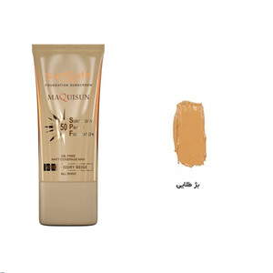 ضد آفتاب کرم پودری و پرایمری سان سیف حجم 40 میل