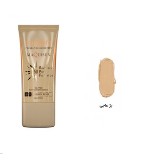 ضد آفتاب کرم پودری و پرایمری سان سیف حجم 40 میل