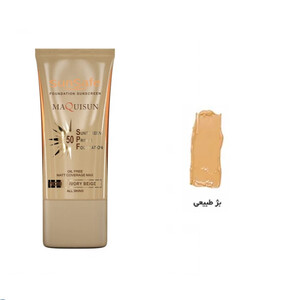 ضد آفتاب کرم پودری و پرایمری سان سیف حجم 40 میل