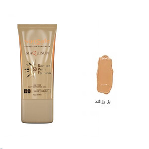 ضد آفتاب کرم پودری و پرایمری سان سیف حجم 40 میل