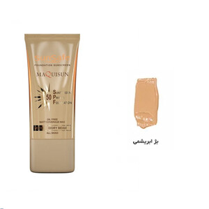 ضد آفتاب کرم پودری و پرایمری سان سیف حجم 40 میل