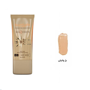 ضد آفتاب کرم پودری و پرایمری سان سیف حجم 40 میل