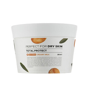 کرم مرطوب کننده دست و صورت بیول مدل Argan Oil حاوی روغن آرگان و ویتامین E حجم ۲۰۰ میل