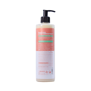 ماسک موی داخل حمام بیول مدل Peach &amp;amp; Wheat Germ حاوی عصاره هلو و پروتئین گندم مناسب موهای خشک و فر حجم ۵۰۰ میل