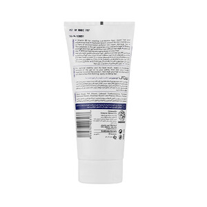 ژل حالت دهنده مو بیول مدل Ultra Strong با قدرت نگهدارندگی بسیار قوی و حاوی کراتین حجم ۲۰۰ میل