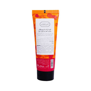 کرم ترک پا دیپ سنس حاوی موم زنبور عسل، اوره و روغن آملا حجم ۷۵ میل