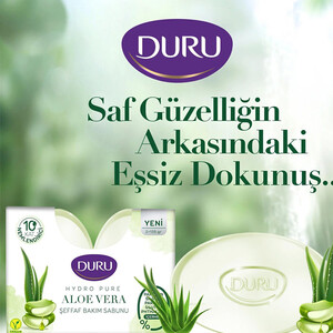 صابون نرم کننده دورو حاوی مرطوب کننده با عصاره آلوئه ورا بسته ۲ عددی وزن ۲۷۰ گرم