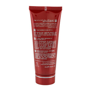 کرم ضد آفتاب روشن کننده و ضد چروک آردن اکسپرتیج SPF 35 مدل Vita Sun حجم ۴۵ میل