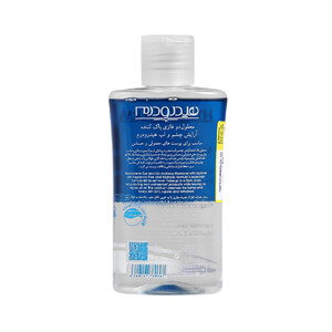 میسلار واتر دوفاز چشم و لب هیدرودرم مناسب پوست‌های خشک و معمولی حجم ۱۱۵ میل