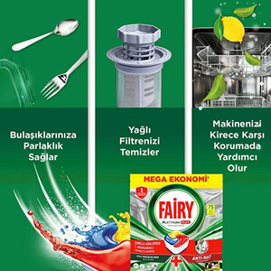 قرص ماشین ظرفشویی فیری مدل Platinum Plus تمیزکننده و براق‌کننده قوی بسته ۷۵ عددی