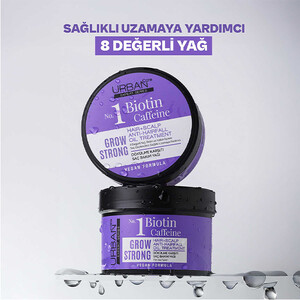 روغن مراقبت کننده مو اوربن کر مدل No.1 حاوی بیوتین و کافئین محرک رشد و تقویت کننده حجم ۲۴۰ میل