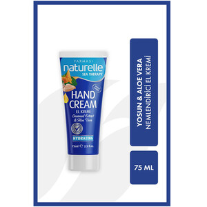 کرم مرطوب کننده دست فارماسی مدل Naturelle حاوی آلوئه ورا و جلبک دریایی حجم ۷۵ میل