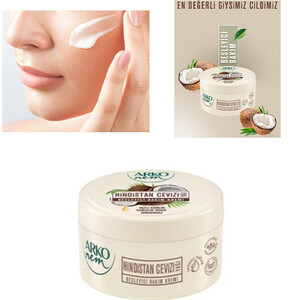 کرم مرطوب کننده کاسه‌ای آرکو حاوی روغن نارگیل طبیعی مناسب دست، صورت و بدن حجم ۲۵۰ میل