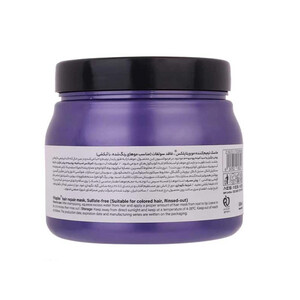 ماسک مو فاقد سولفات ویتاپلکس مدل Color Care ترمیم کننده و تثبیت کننده رنگ مو حجم ۵۰۰ میل