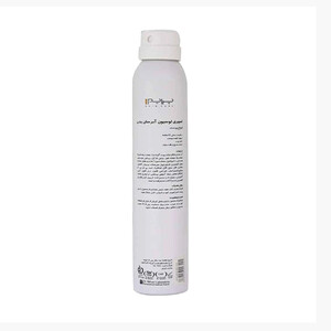 اسپری لوسیون آبرسان بدن پرایم مدل Long Lasting مناسب انواع پوست فاقد چربی و رطوبت رسان ۲۴ ساعته حجم ۲۰۰ میل