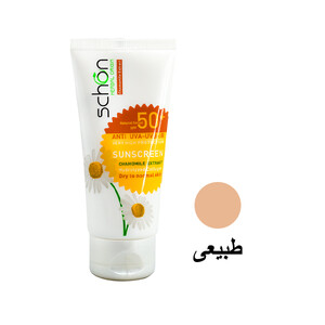 کرم ضد آفتاب رنگی طبیعی شون مدل Chamomile مناسب پوست های نرمال تا خشک با خاصیت SPF 50 و رطوبت‌رسان حجم ۵۰ میل