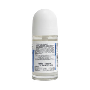 رول ضد تعریق ۴۸ ساعته زنانه باباریا مدل Hyaluronic با اثر آبرسانی و فاقد الکل حجم ۵۰ میل