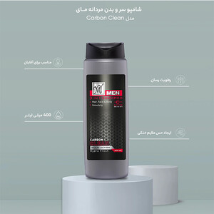 شامپو سر و بدن آقایان مای مدل Carbon Clean  حاوی زغال فعال حجم 400 میل