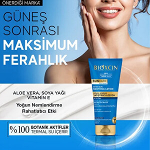 لوسیون تسکین‌دهنده افترسان صورت و بدن بیوکسین مدل SUN CARE SOOTHING حاوی آلوئه‌ورا و روغن سویا حجم ۲۰۰ میل