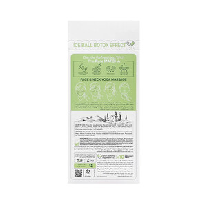 ژل آبرسان و روشن‌کننده صورت آیس بال مدل MATCHA BOTOX EFFECT با قالب سیلیکونی یخی حاوی آنتی‌اکسیدان با اثر بوتاکس حجم ۲۱۲ میل