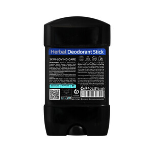 استیک ضد تعریق ۲۴ ساعته زنانه دافی مدل HERBAL با رایحه بلوبری با اثر روشن‌کننده مناسب فعالیت‌های ورزشی حجم ۴۰ میل