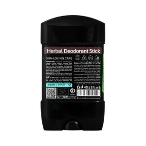 استیک ضد تعریق ۲۴ ساعته زنانه دافی مدل HERBAL حاوی عصاره نارگیل با اثر روشن‌کننده مناسب فعالیت‌های ورزشی حجم ۴۰ میل