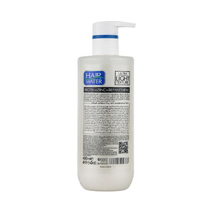 کرم آبرسان و تثبیت‌کننده رنگ مو هیر واتر مدل BIOTIN + ZINC + BEPANTHENE حاوی پرو ویتامین B5 و روغن‌های مغذی حجم ۴۰۰ میل