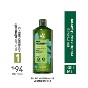 شامپو ضد شوره و تسکین‌دهنده پوست سر ایوروشه ANTI DANDRUFF بدون سولفات و حاوی انار حجم ۳۰۰ میل