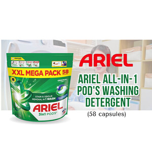 قرص ماشین لباسشویی آریل مدل ORIGINAL 3IN1 PODS زدودن آلودگی‌های سرسخت و شفاف‌کننده تخصصی الیاف تعداد ۵۸ عددی