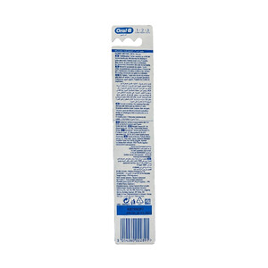 پک مسواک ۲ عددی اورال بی مدل Maxi Clean 1.2.3 با برس مدیوم (Medium) اقتصادی