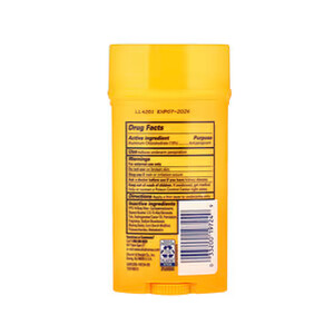 استیک ضد تعریق مردانه آرم اند همر مدل Ultra Max Fresh با ماندگاری 48 ساعته و بدون ایجاد لک روی لباس وزن ۷۳ گرم
